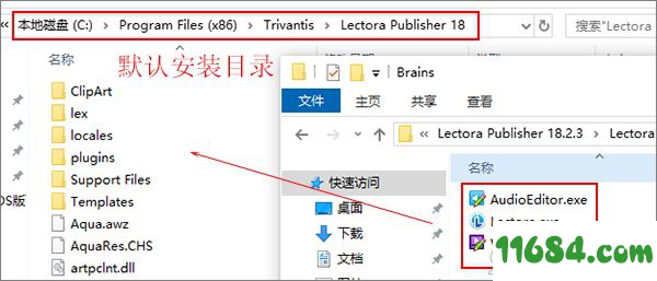 Publisher18破解版下载-课件制作软件Lectora Publisher 18 v18.2.3 中文版 百度云下载