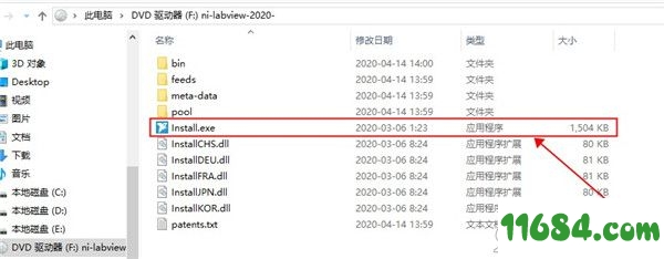 LabVIEW 2020破解版下载-系统设计软件NI LabVIEW 2020 中文破解版 百度云下载