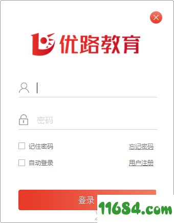 优路教育客户端下载-优路教育客户端 v1.7.0.0 最新版下载