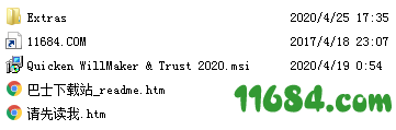 WillMaker Trust 2020破解版下载-财务管理软件Quicken WillMaker Trust 2020 v20.2.2520 中文绿色版下载