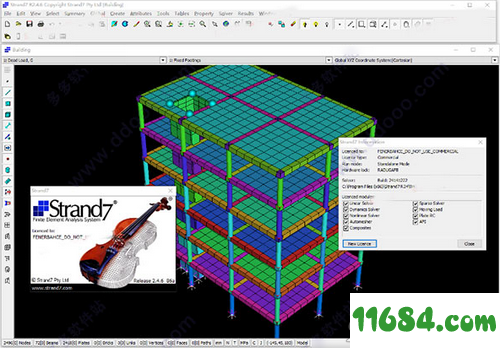 Strand7破解版下载-有限元分析软件Strand7 R2.4.6+Webnotes 中文版下载