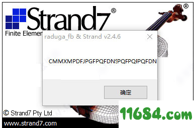 Strand7破解版下载-有限元分析软件Strand7 R2.4.6+Webnotes 中文版下载