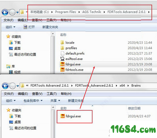 FDRTools Advanced破解版下载-全动态范围工具FDRTools Advanced v2.6.1 中文绿色版下载