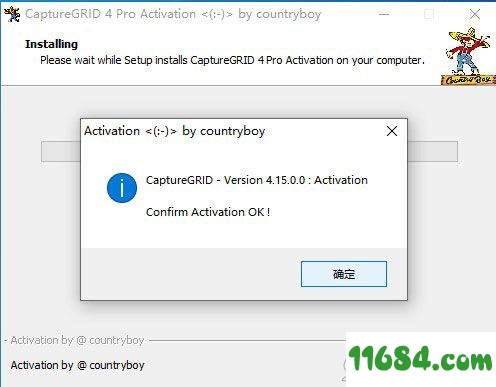 CaptureGRID破解版下载-摄像机控制软件CaptureGRID v4.15 中文版下载