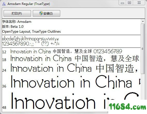 Amsdam字体下载-Amsdam字体 最新版（TTF格式）下载