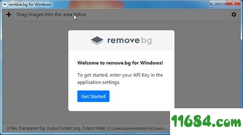 Remove.bg抠图下载-Remove.bg抠图 v1.2.1 最新版下载