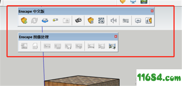 Enscape破解版下载-图像渲染处理软件Enscape V2.8 汉化破解版下载