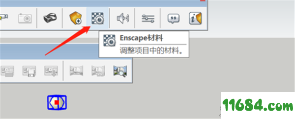 Enscape破解版下载-图像渲染处理软件Enscape V2.8 汉化破解版下载