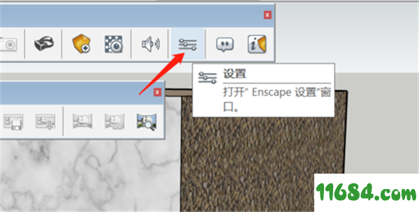 Enscape破解版下载-图像渲染处理软件Enscape V2.8 汉化破解版下载