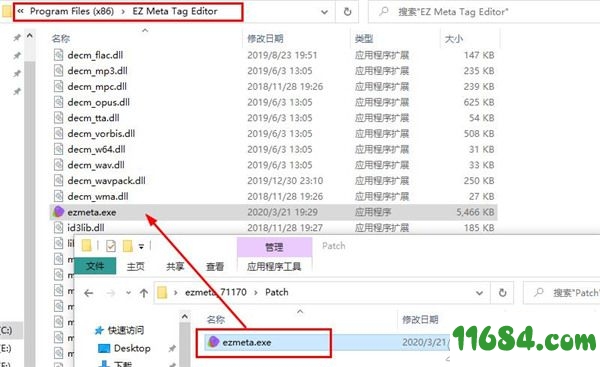 EZ Meta Tag Editor破解版下载-音乐文件编辑软件EZ Meta Tag Editor v2.0.4 中文版下载