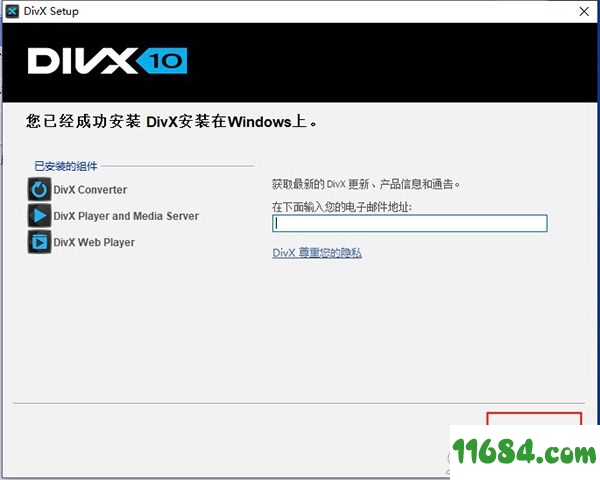 DivX Pro破解版下载-视频播放转换工具DivX Pro v10.8.8 中文绿色版下载