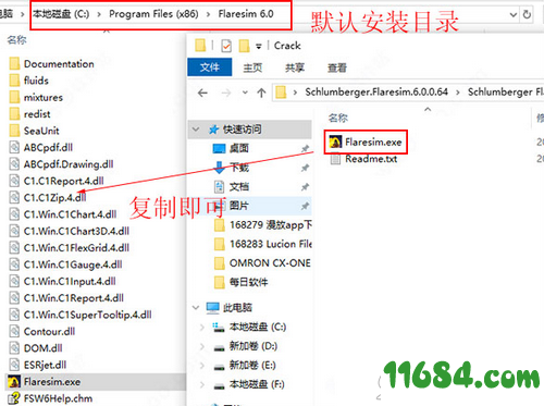 Flaresim破解版下载-工业火炬模拟分析软件Flaresim v6.0.0.64 中文绿色版下载