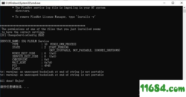 Tecnomatix Plant Simulation破解版下载-三维离散事件仿真软件Siemens Tecnomatix Plant Simulation v15.2.1 中文版 百度云下载