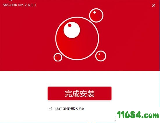 SNS-HDR Pro破解版下载-HDR图像处理工具SNS-HDR Pro v2.6.1.1 中文版下载