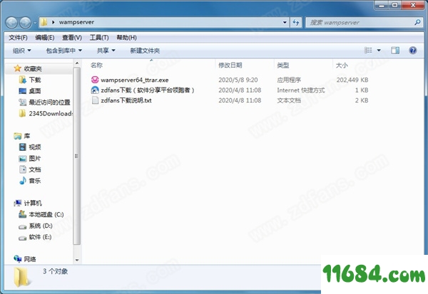 WampServer破解版下载-WampServer v3.0.6 中文版下载