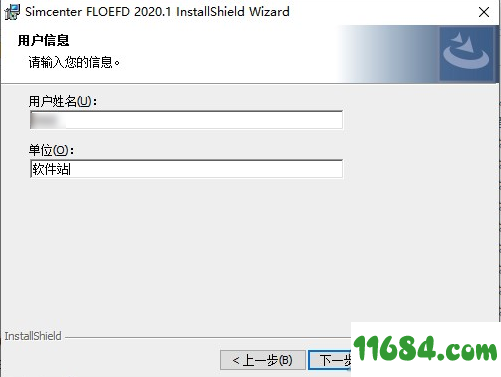 Simcenter FloEFD破解版下载-计算流体动力学软件Siemens Simcenter FloEFD 2020.1 v4949 中文版 百度云下载