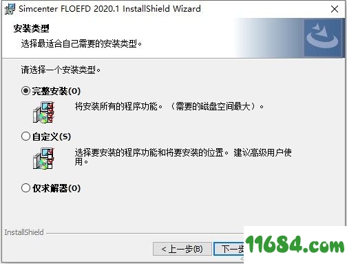 Simcenter FloEFD破解版下载-计算流体动力学软件Siemens Simcenter FloEFD 2020.1 v4949 中文版 百度云下载