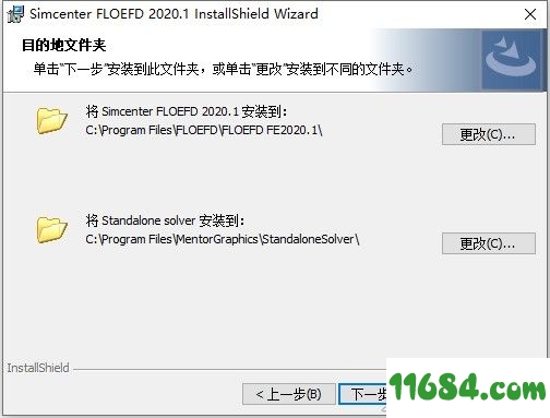 Simcenter FloEFD破解版下载-计算流体动力学软件Siemens Simcenter FloEFD 2020.1 v4949 中文版 百度云下载