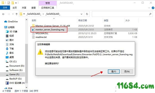 Simcenter FloEFD破解版下载-计算流体动力学软件Siemens Simcenter FloEFD 2020.1 v4949 中文版 百度云下载