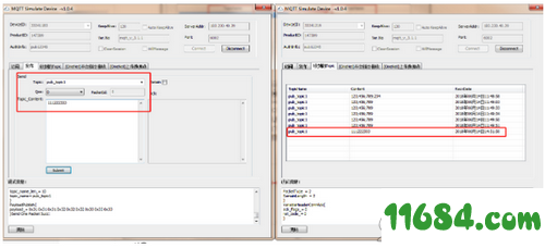 MQTT Simulate Device破解版下载-MQTT客户端调试工具MQTT Simulate Device v1.0.7 免费版下载