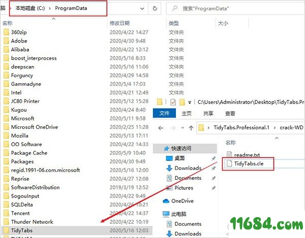 TidyTabs Pro破解版下载-实用桌面工具TidyTabs Pro v1.17.1 中文绿色版下载