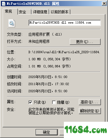 NiParticle26VC90D.dll下载-NiParticle26VC90D.dll 最新版下载