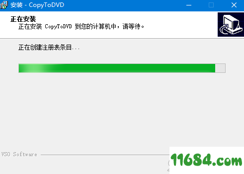 VSO Software CopyToDVD破解版下载-光盘刻录软件VSO Software CopyToDVD v3.0.61 免费版下载