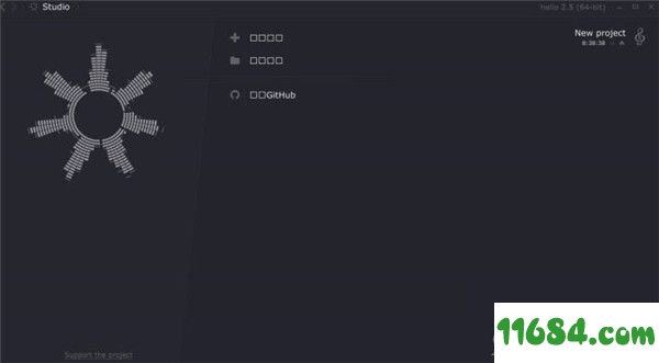 Helio破解版下载-音乐制作软件Helio v2.5.0 最新免费版下载