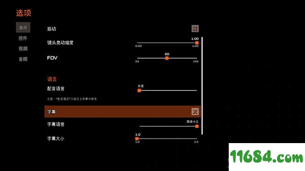 狂野星球之旅游戏下载-狂野星球之旅 v53207 中文版 百度云下载