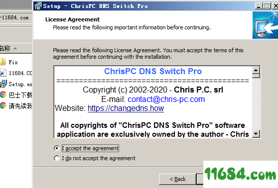 ChrisPC DNS Switch pro破解版下载-DNS修改切换工具ChrisPC DNS Switch pro v4.20 中文版下载