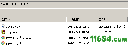 学点点电脑版下载-学点点电脑版 v1.0 最新版下载