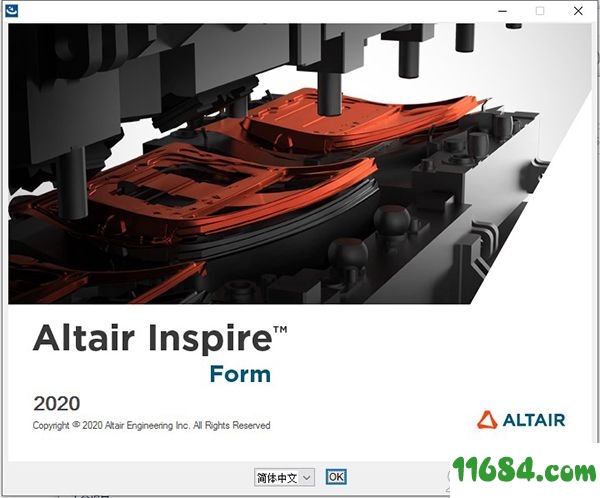 Altair Inspire Form破解版下载-钣金成型仿真模拟软件Altair Inspire Form v2020.2836 中文版 百度云下载