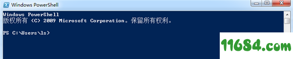 PowerShell Studio破解版下载-脚本编辑器PowerShell Studio 2020 v5.5.152.0 绿色版下载