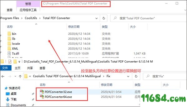 CoolUtils Total PDF Converter破解版下载-全能pdf转换器CoolUtils Total PDF Converter v6.1.0.14 中文绿色版下载