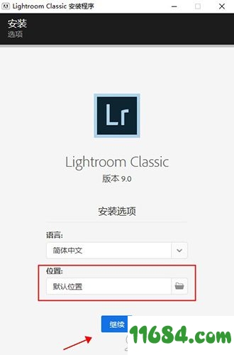 lrcc 2020破解版下载-照片编辑软件lrcc 2020 v9.0 直装版 百度云下载