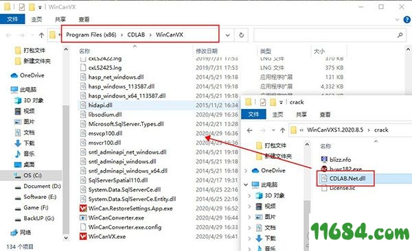 WinCan VX破解版下载-下水道检测软件WinCan VX v1.2020.8.5 中文版 百度云下载