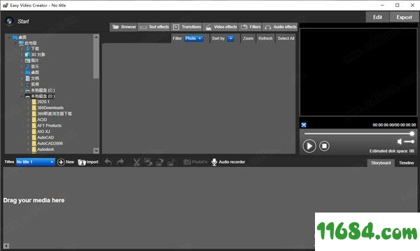 Easy Video Creator破解版下载-Easy Video Creator v7.8.1 破解版下载