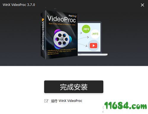 videoproc破解版下载-videoproc v3.7.0 中文版下载