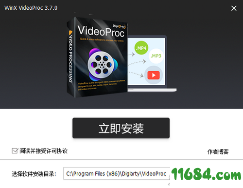 videoproc破解版下载-videoproc v3.7.0 中文版下载