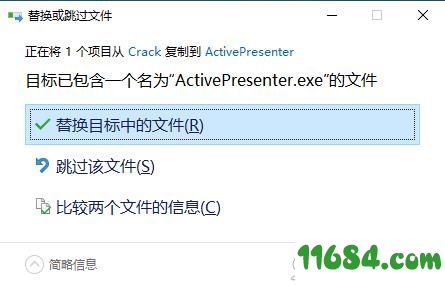 ActivePresenter Professional Edition破解版下载-屏幕录制工具ActivePresenter Professional Edition v9.0.0 中文版下载