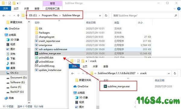 Sublime Merge破解版下载-git客户端工具Sublime Merge v1.1.1.6 中文绿色版下载