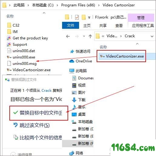 Video Cartoonizer破解版下载-视频卡通化软件Video Cartoonizer v4.1.6 中文版下载