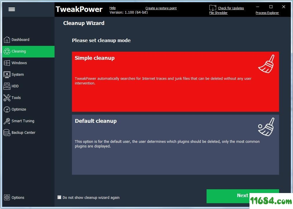 TweakPower破解版下载-系统优化软件TweakPower v1.107 最新版下载