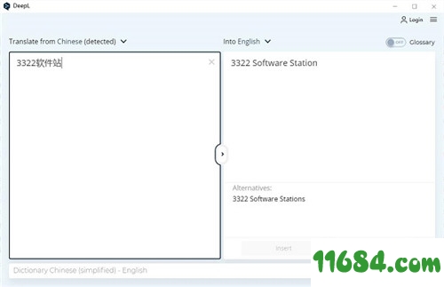 DeepL翻译器破解版下载-DeepL翻译器 v1.11.0 破解版下载