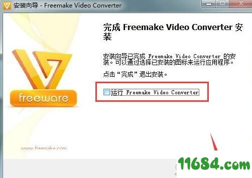 Freemake Video Converter破解版下载-Freemake Video Converter v4.1.11.63 中文绿色版下载