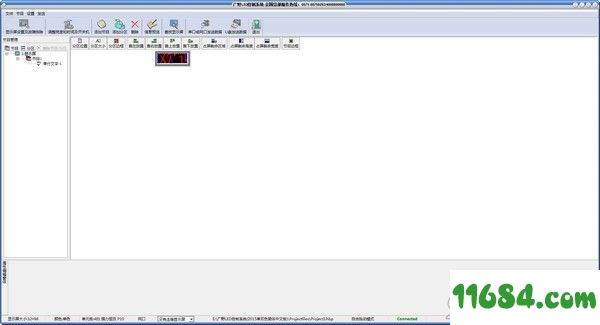 LED控制系统下载-广野LED控制系统（屏幕控制软件）v1.0 免费版下载