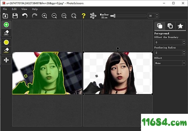 PhotoScissors破解版下载-抠图软件PhotoScissors v8.0 中文破解版下载