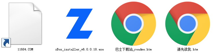 联想Filez下载-联想Filez v6.0.0.18 最新版下载