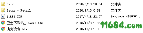 VHS to DVD破解版下载-honestech VHS to DVD v10.0 中文绿色版下载