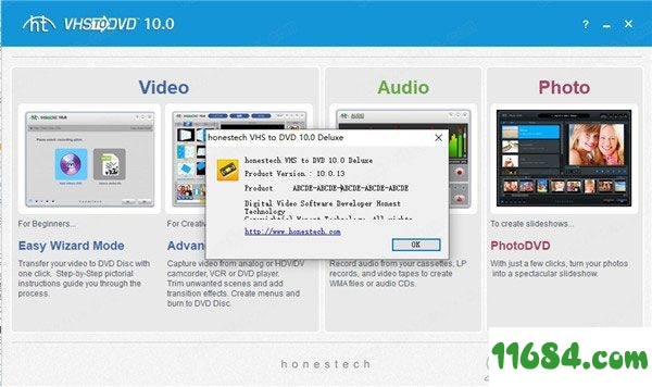 VHS to DVD破解版下载-honestech VHS to DVD v10.0 中文绿色版下载